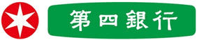 銀行振込(前払い)