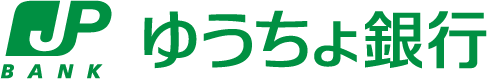 郵便振替(前払い)