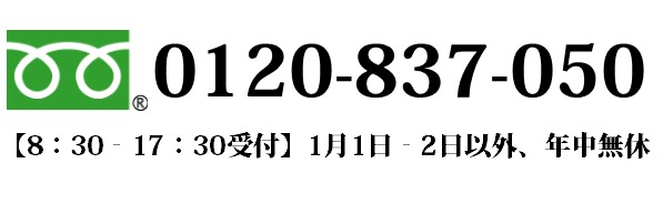 hoge